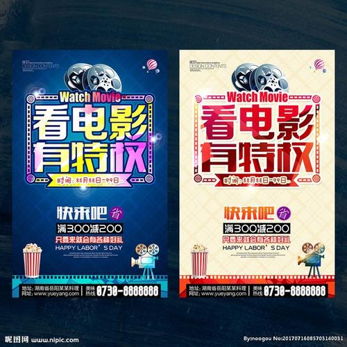 广东发展银行支票怎么制作