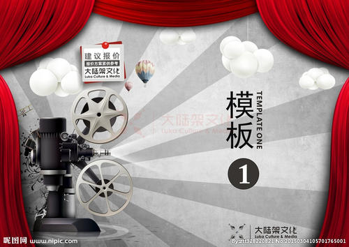 购买仿真化学品经营备案证明